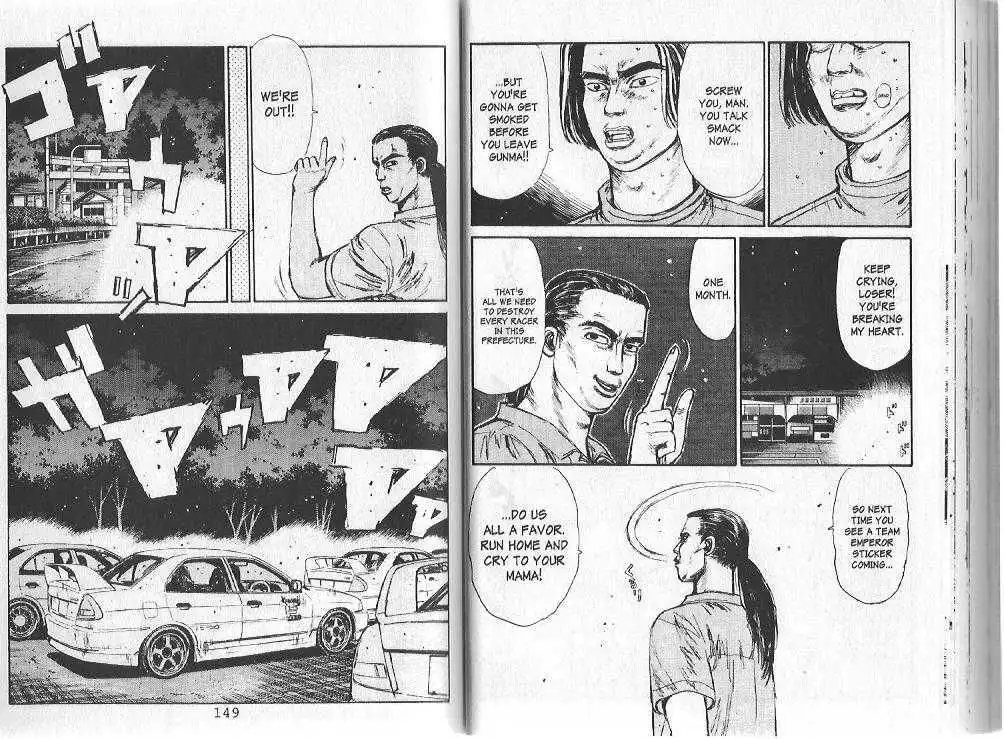 Initial D Chapter 83 10